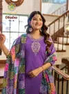 Dhabu Vol 1 By Passion Tree Cotton Wholesale Kurti With Bottom Dupatta In India